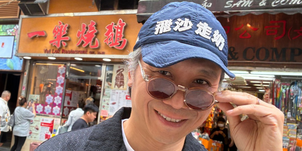 Hongkong Uncle K
